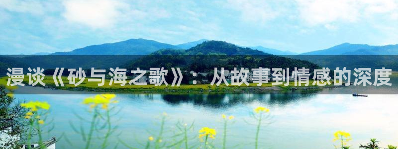 行业资讯