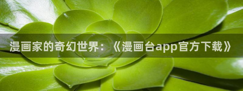 行业资讯