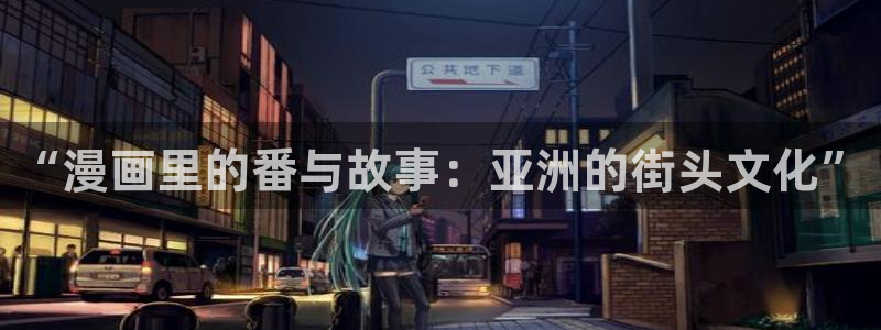 行业资讯