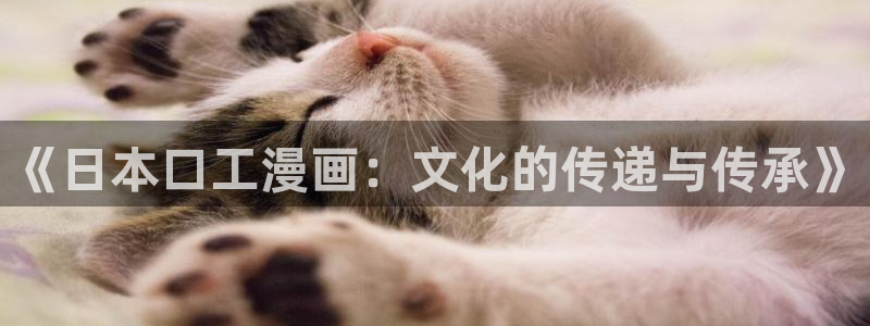 行业资讯